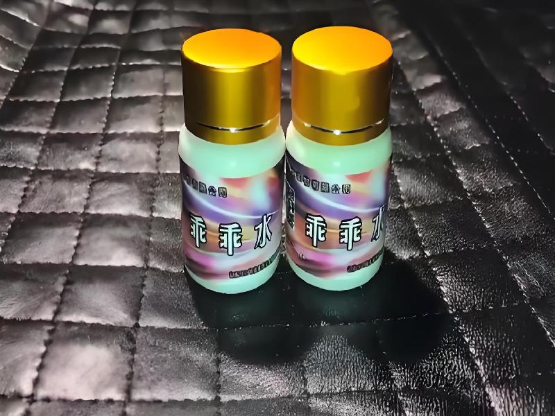 成人催药迷用品2636-UIQ型号